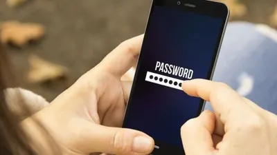 Ilustrasi password. [Shutterstock]