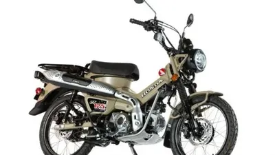 Penampilan Honda CT125 Hunter Cub (Greatbiker)