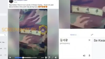 Penjelasan Cek Fakta, terdapat aksara Hangeul identik seragam militer Korea Selatan (Turnbackhoax.id)
