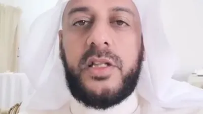 Syekh Ali Jaber (instagram)