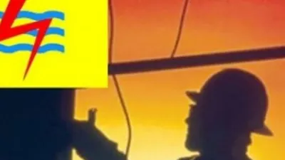 Ilustrasi PLN. (Tribunnews)