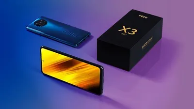 POCO X3 NFC (dok)