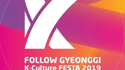 Ilustrasi Follow Gyeonggi K-Culture FESTA 2019/Twitter