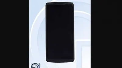Ponsel Android Gionee dengan baterai 10.000 mAh. [Tenaa]