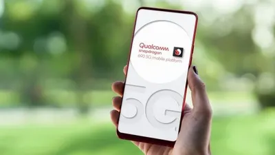 Qualcomm Snapdragon 690. [Qualcomm]