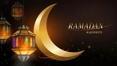 Ilustrasi Ramadan 1441 Hijriyah