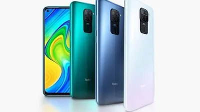 Redmi Note 9. (Xiaomi)
