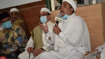 Polda Metro Jaya Tetapkan Rizieq Shihab sebagai Tersangka