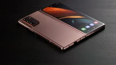 Samsung Galaxy Z Fold 2 (SAMSUNG)