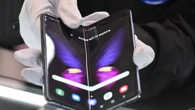 Samsung Galaxy Fold. [AFP/Tobias Schwarz]