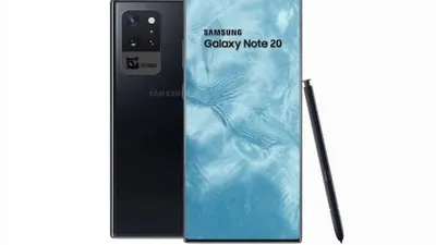 Samsung Galaxy Note 20 (Gizmochina)