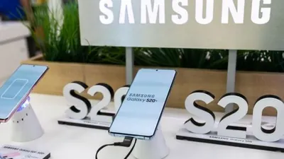 Samsung Galaxy S20. [Shutterstock]