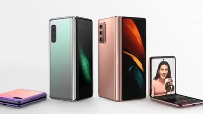 Samsung Galaxy Z Fold 2. [YouTube]