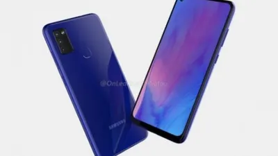 Samsung Galaxy M51  Foto: onleaks via gsm arena