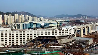 Kota Sejong (Wikiwand)