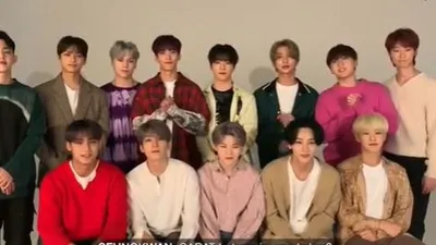 Boyband asal Korea Selatan, Seventeen, siap menggelar konser di Jakarta pada 16 November 2019 mendatang. Konser bertajuk, Seventeen World Tour, Ode to You in Jakarta itu akan digelar di Istora Senayan, Jakarta Pusat.