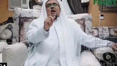 Rizieq Shihab Dijadwalkan Diperiksa Senin 7 Desember