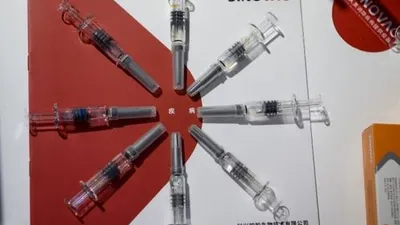 1,2 Juta Dosis Vaksin Anti Covid-19 Sinovac Sampai di Indonesia
