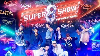 Super Junior Akan Gelar Konser di Indonesia, Ini Harga Tiketnya