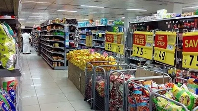 Ilutrasi supermarket / Pixabay
