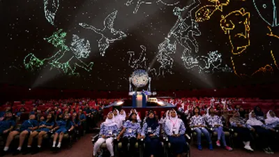 Planetarium Jakarta