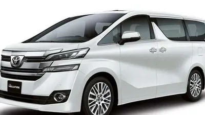 Toyota Vellfire yang dipasarkan di Indonesia [Dok Toyota Astra co.id]