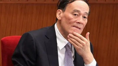Wakil Presiden Republik Rakyat Tiongkok, Wang Qishan/Getty Images