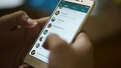 WhatsApp memiliki fitur Advanced Search untuk mencari chat lama. (dok)