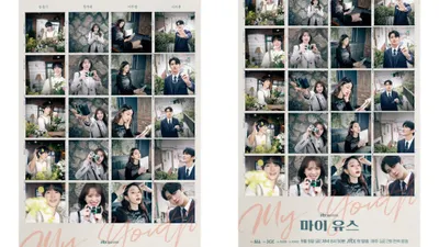 Poster Terbaru Drama Korea My Youth, Song Joong Ki Kenang Kembali Kehadiran Cinta Pertama