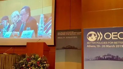 Menteri PPN Hadiri OECD di Athena. (Antara)