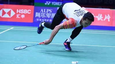Jonatan Christie