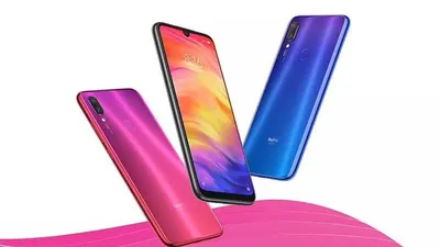 Xiaomi Redmi 7