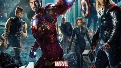 Avenger