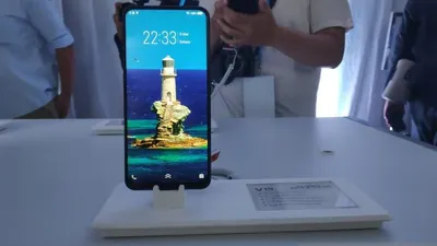 Vivo