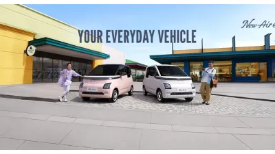 Mobil Listrik Wuling (Sumber: wuling.id)