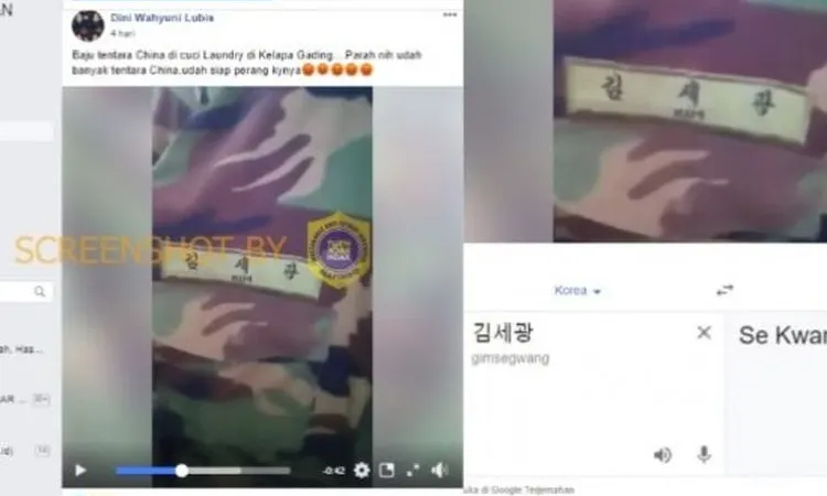 Penjelasan Cek Fakta, terdapat aksara Hangeul identik seragam militer Korea Selatan (Turnbackhoax.id)